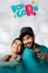 Pop Corn Movie Streaming Online
