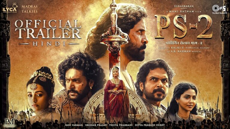 Rift Seen Between Sun Network & Tips Tamil For PSII Trailer
