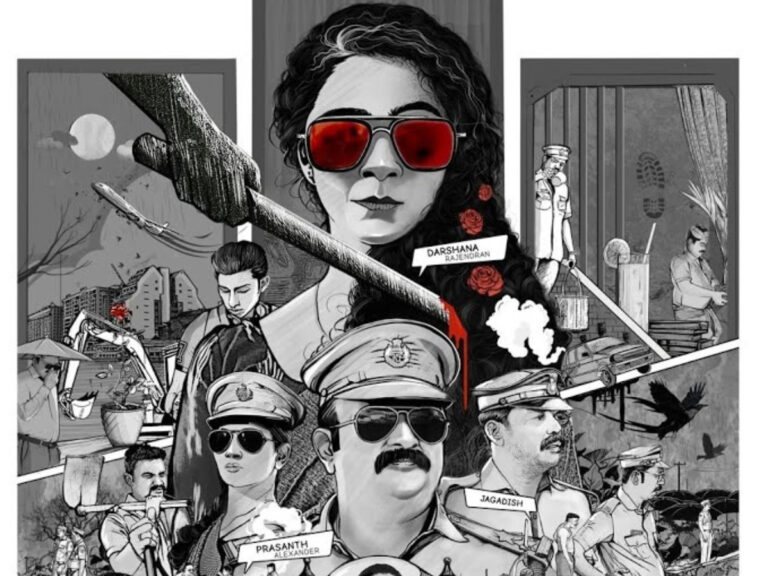 ‘Purusha Pretham’ Teaser: A Malayalam Dark Comedy On SonyLIV!