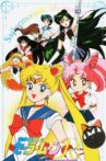 Sailor Moon R Memorial Movie Streaming Online
