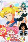 Sailor Moon S Memorial Movie Streaming Online