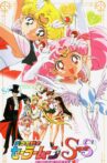 Sailor Moon SuperS Memorial Movie Streaming Online