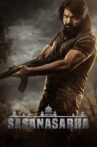 Sasanasabha Movie Streaming Online