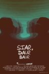 Siar, Daur Baur Movie Streaming Online