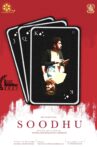 SOODHU Movie Streaming Online