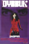 The Dybbuk Movie Streaming Online