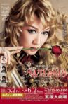 The Rose of Versailles -Oscar- Movie Streaming Online