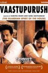 Vaastupurush Movie Streaming Online