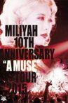 15th Anniversary MILIYAH BUDOKAN 2020 Movie Streaming Online