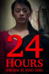 24 Hours Movie Streaming Online