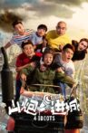 4 Idiots Movie Streaming Online