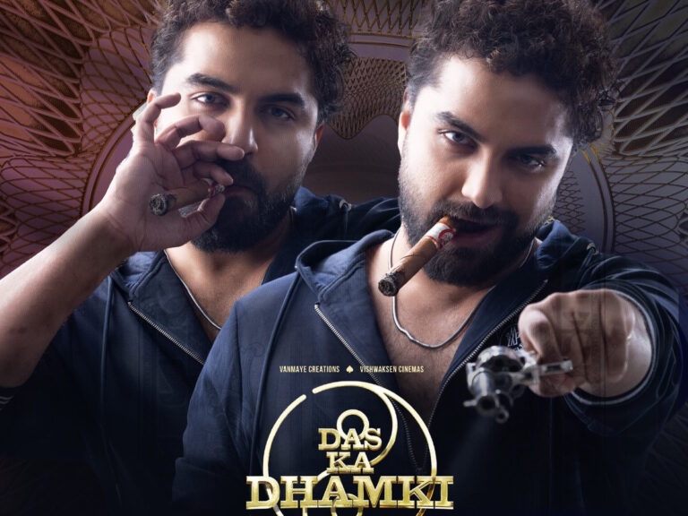 Telugu Film ‘Das Ka Dhamki’ OTT Release Date, Platform Revealed!
