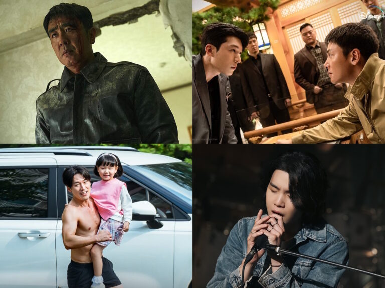 Disney+ Teases Massive Korean Slate With Moving, Vigilante & More!