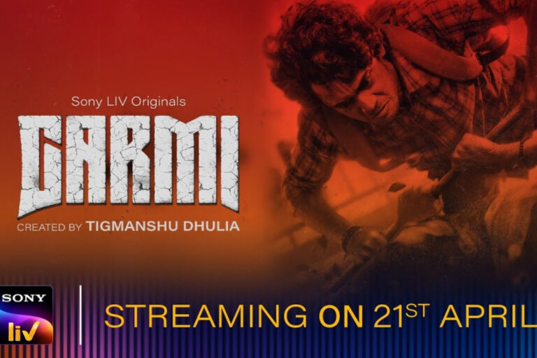 ‘Garmi’: Trailer, Release Date, Streaming Platform, Cast, Plot