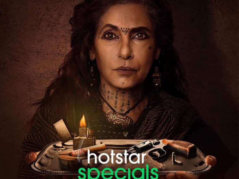 Hotstar’s ‘Saas Bahu Aur Flamingo’ Characters Intro Is Riveting!