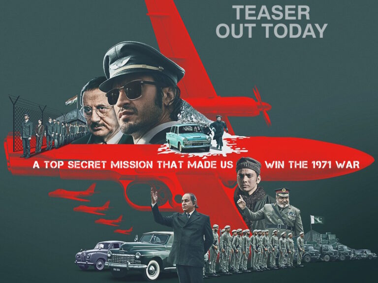 Vidyut Jammwal’s Espionage Thriller ‘IB 71’ Teaser, Release Date Out