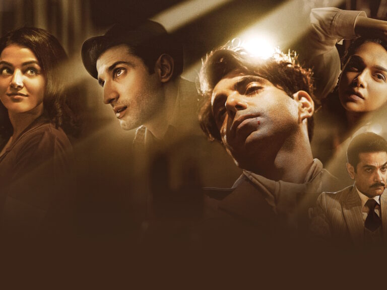 Jubilee On Prime Video Is Great But Failing To Gain Good Views