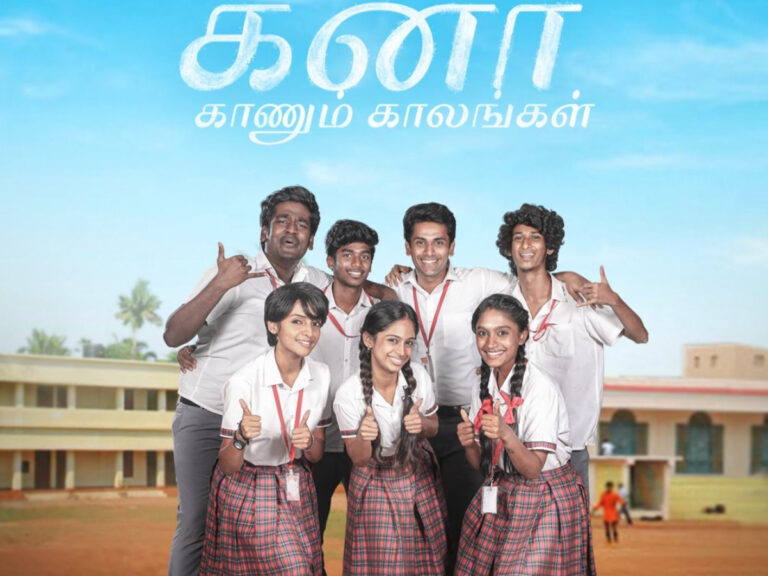 Kana Kaanum Kaalangal Season 2 Teaser: Show To Premiere On This Date!