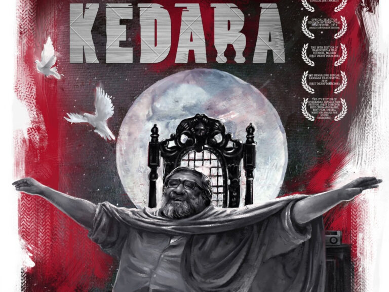 Kedara: Watch This Slice-Of-Life Bengali Movie On Zee5 This Weekend!