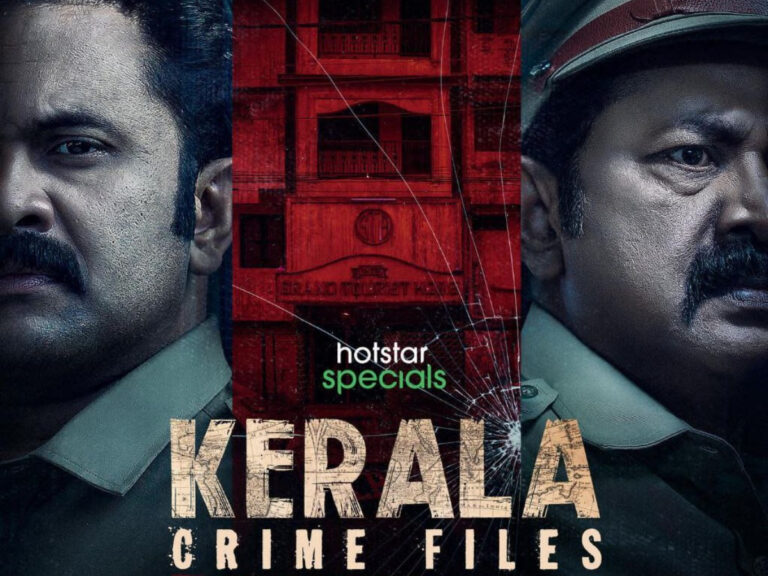 Hotstar Announces Its First Ever Malayalam Series Kerala Crime Files