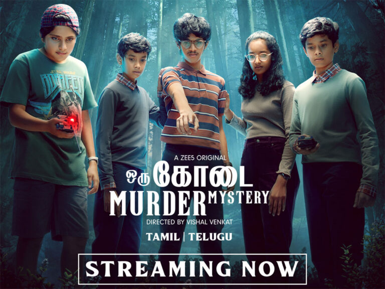 Oru Kodai Murder Mystery Review – Tiring Thriller Saved By The Cast And Ending
