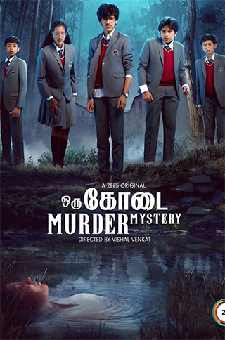 Oru Kodai Murder Mystery Series Review - Tiring Thriller Saved By The