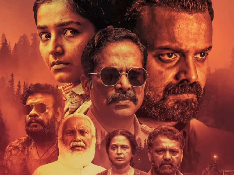 Malayalam Film ‘Pakalum Paathiravum’ To Premiere On This Date!