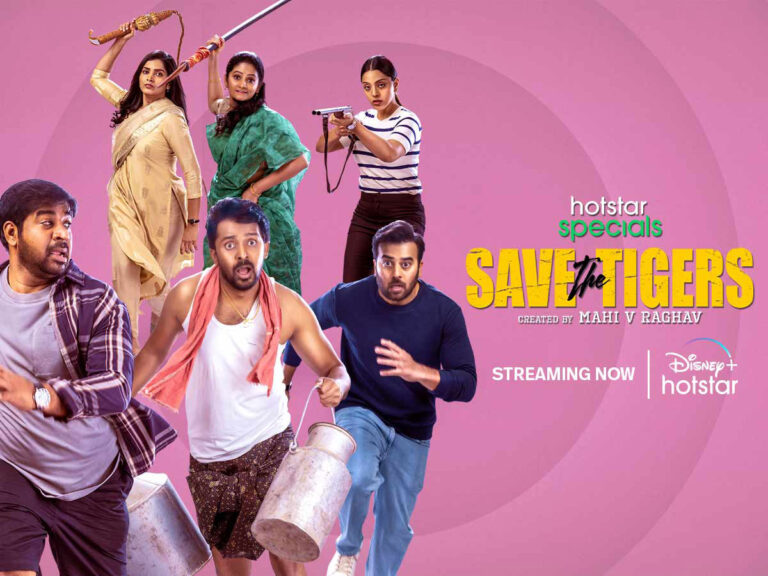 Save the Tigers: Streaming Now on Disney+ HotStar