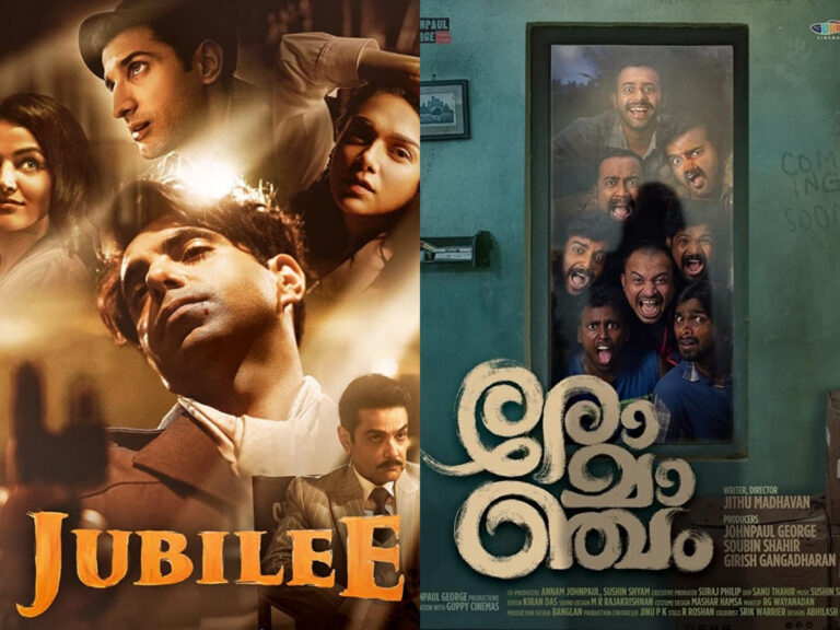 Top OTT Titles Streaming Today: Jubilee, Romancham & More