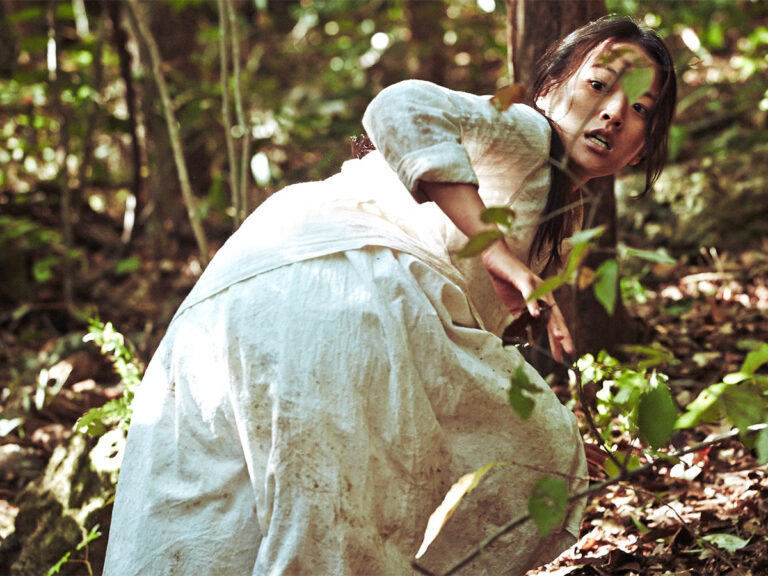 This Korean Horror Drama On Prime Video Will Keep You On The Edge