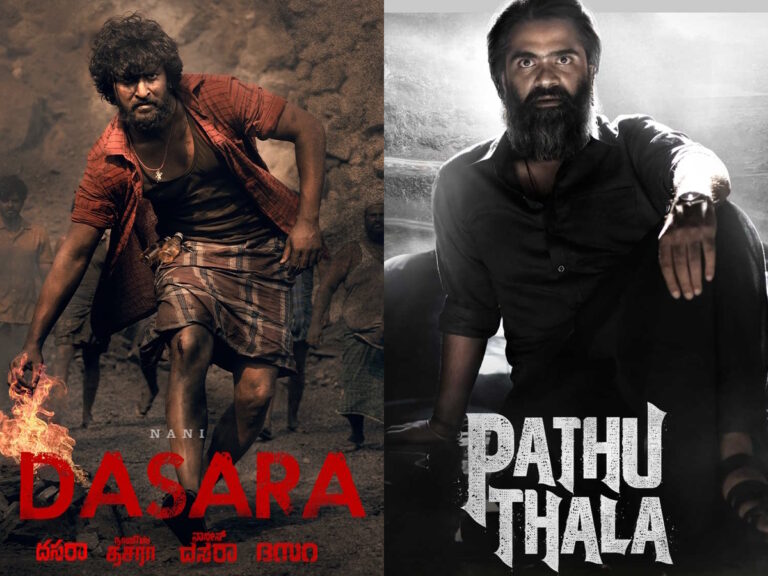 Top Indian OTT Titles Streaming This Week: Dasara, Pathu Thala Etc