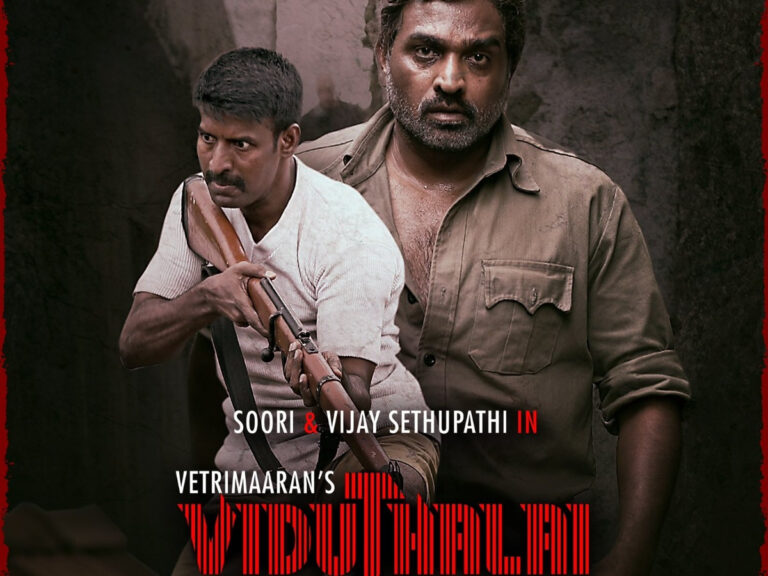 Tamil Film ‘Viduthalai’ OTT Release Date, Platform Revealed!
