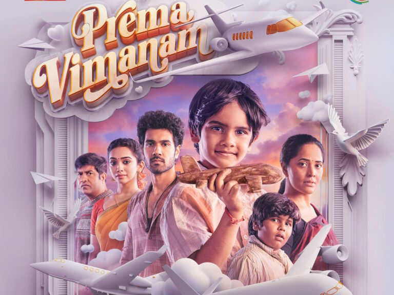 ZEE5 Launches Telugu Film ‘Prema Vimanam’ With Abhishek Pictures