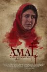 Amal Movie Streaming Online