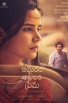 Amaram Akhilam Prema Movie Streaming Online