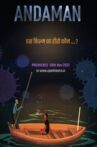 Andaman Movie Streaming Online