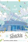 Animelo Summer Live 2022 -Sparkle- DAY2 Movie Streaming Online