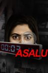 Asalu Movie Streaming Online