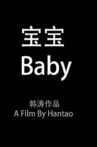 BABY Movie Streaming Online