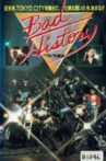 Bad History Movie Streaming Online
