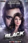 Black Movie Streaming Online