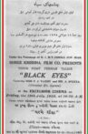 Black Eyes Movie Streaming Online