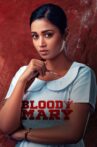 Bloody Mary Movie Streaming Online