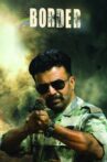Border Movie Streaming Online