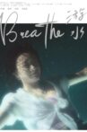 Breathe Movie Streaming Online