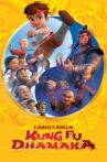 Chhota Bheem Kung Fu Dhamaka Movie Streaming Online