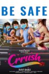 Crrush Movie Streaming Online