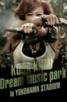 Dream Music Park at Yokohama Stadium Movie Streaming Online