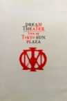 Dream Theater – Live At Tokyo Sun Plaza Movie Streaming Online