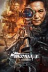 幽灵狙击手 Movie Streaming Online